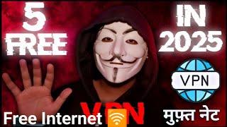 5 Best Free Internet apps in Hindi | 2025 best free VPN