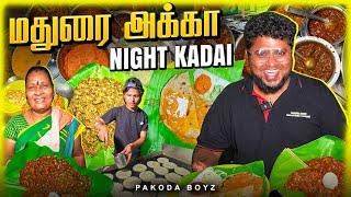 இருட்டுக்கடையில் மிரட்டும் MADURAI Akka NIGHT Kadai | Tamil Food Review | Pakoda Boyz