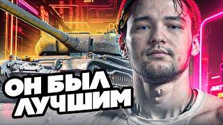 ПРИШЛО ВРЕМЯ ОТДАТЬ ДОЛГ! - КОГДА-ТО ЛУЧШИЙ ПРЕМ ТАНК - Skoda T56