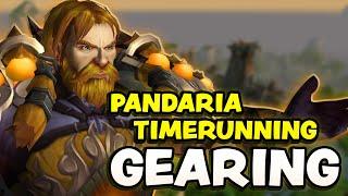 How Gearing Works In The Pandaria Remix! (And What You Shouldn't Do With It)