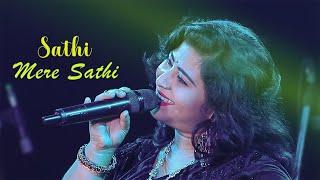 Sathi Mere Sathi | Veerana 1988 Songs | Kavita Krishnamurthy | Jasmin | Cover by - Mampi