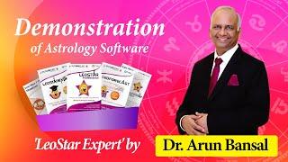 Demonstration of Astrology Software 'LeoStar Expert' by Dr. Arun Bansal | Future Point