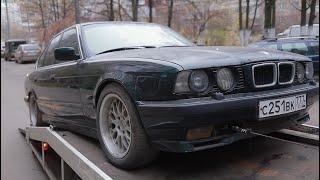 Обслуживание и ремонт BMW | E34 | Часть 1