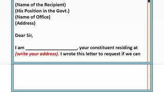 REQUEST LETTER TO BARANGAY CAPTAIN OR MUNICIPAL MAYOR OR GOVERNMENT OFFICIAL