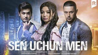 Sen uchun men (o'zbek film) | Сен учун мен (узбекфильм) 2018