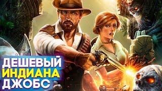 Deadfall Adventures Прохождение на русском Часть 1 Пески Саккара и Пирамида