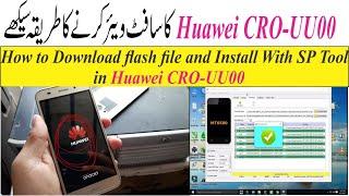 Huawei Y3II CRO-UU00 Flash 100% Done SP flash tool |Firmware download by AteeqWifiNetwork