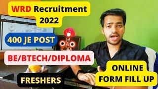 CG VYAPAM || CG WRD JE RECRUITMENT 2022 APPLY ONLINE | CG VYAPAM JE FORM FILL UP 2022