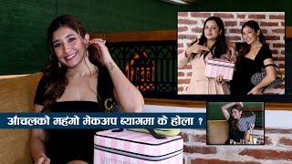 आँचलको महंगो मेकअप ब्यागमा के होला : Inside Aanchal Sharma's makeup bag