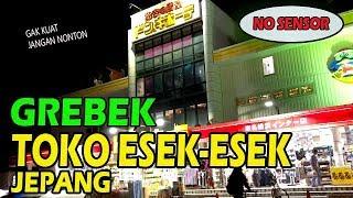 TOKO ALAT ESEK-ESEK JEPANG | MENJUAL APAPUN | DONGKI HOTEI