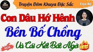 Truyện Tâm Sự Thầm Kín Đặc Sắc Nhất “ Vòng Tay Tội Lỗi “ – 15 Phút Nghe Chuyện Đêm Khuya Ngủ Ngon