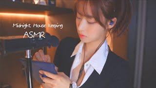 ENG SUB [ASMR] Midnight Hotel Korean house keeping  Role play l