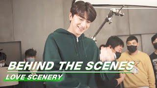 Behind The Scenes: Lin Yi Dancing & Xu Lu Laughing | Love Scenery | 良辰美景好时光 | iQiyi