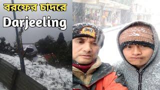 Snowfall Darjeeling || Unseen Uncut