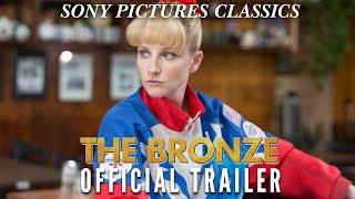 The Bronze | Official Trailer HD (2016)