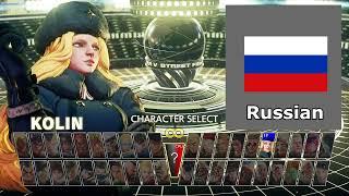 Street Fighter - ALL characters Nationality