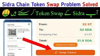 Sidra Chain Token Swap Problem | Sidra Chain Kyc Verification | sidra Kyc Verification Problem