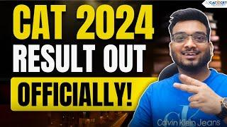 CAT 2024 Result Out OFFICIALLY ! How to Check CAT 2024 Result