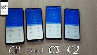 Realme C11 vs C2 vs C3 vs Redmi 8A Dual Speed Test, AnTuTu Benchmark