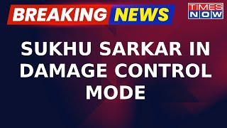 Himachal Pradesh: After 6 Congress Leaders Join BJP,Sukhu Sarkar in Damage Control Mode