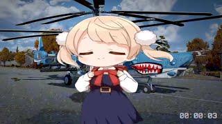 9mm Loli in War Thunder