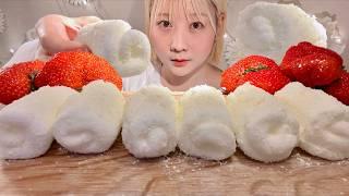 ASMR Towel Cake【Mukbang/ Eating Sounds】【English subtitles】