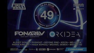 Digital Emotion with Fonarev & Orkidea (16.01.2016)