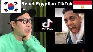 [Reaction] Korean react Egyptian TikTok