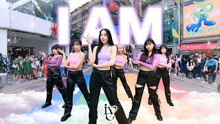 [KPOP IN PUBLIC] I AM (B TEAM) -IVE (아이브)  | DANCE COVER BY PAZZOL FROM TAIWAN