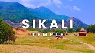 Sikali Temple : A Hidden Gem of Spirituality