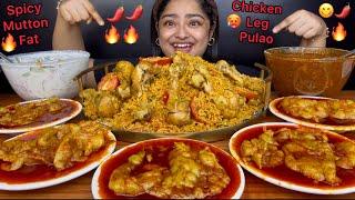 SPICY MUTTON FAT CURRY AND CHICKEN LEG PIECE PULAO WITH SPICY CHICKEN KOSHA AND RAITA | ASMR MUKBANG