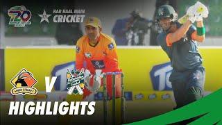 Balochistan vs Sindh | Full Match Highlights | Match 3 | National T20 Cup 2020 | PCB