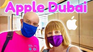 Дубай 2021. Магазин APPLE в Dubai Mall! ОБЗОР и ЦЕНЫ. Прощальный УЖИН в Dubai Mall.