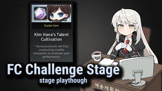 [CounterSide] Fusion Core Challenge Stage playthrough