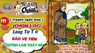 Trạng Quỷnh Màu - Truyện Ngắn Chọn Lọc I Tập 111 : Bảo Vệ Tiền @truyentranhxuavanay ​