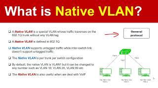 What is Native VLAN?