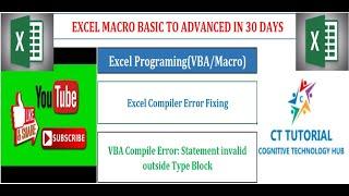 Excel VBA -Compile Error: Statement invalid outside Type Block | VBA Error Fixing