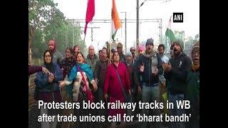 Protesters block railway tracks in WB after trade unions call for ‘bharat bandh’