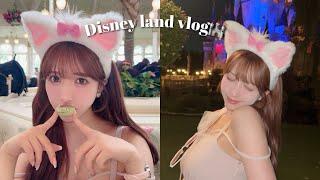 【VLOG】人生初のバケパでディズニーランド楽しみました