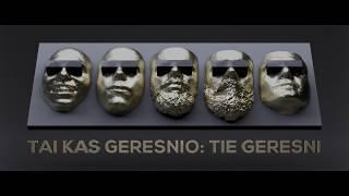 Tie Geresni - Kokybės Garantas (Lyrics video)