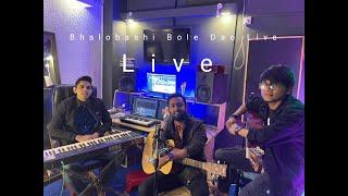 Bhalobashi Bole Dao (Live) by Arifur Rahman Jony