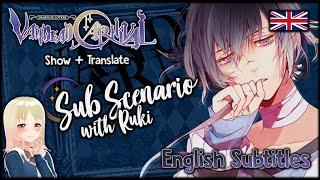 DIABOLIK LOVERS [VC] - ENG - Azusa Sub-Scenario w. Ruki [Show & TL!]