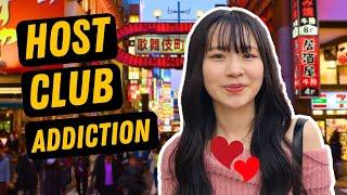 Why are Japanese Girls Addicted to Host Clubs? | Japan Street Interviews