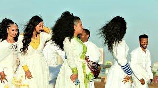 Amir Dawud - Sehaba Nate | ሰሓባ ' ናቴ - New Ethiopian Tigrigna Music 2017 (Official Video)