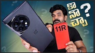 OnePlus 11R Unboxing & Quick Review ll in Telugu ll