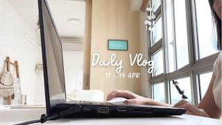 Simple everyday life: Daily vlog - Job search, Attending job interviews, Taobao unboxing, IKEA trip