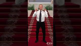 Пу пу пупупупупу пу пу пупу