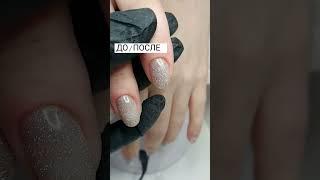 Ногти без отслоек #nail #diy #naildesign #ногти #nailart #маникюр #дизайнногтей #ногтибезотслоек