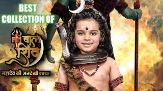 Best Collection of Baal Shiv... & tv. Vol-1|| Bhairav Sound.