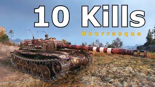 World of Tanks Bat.-Châtillon Bourrasque - 10 Kills 7,8K Damage